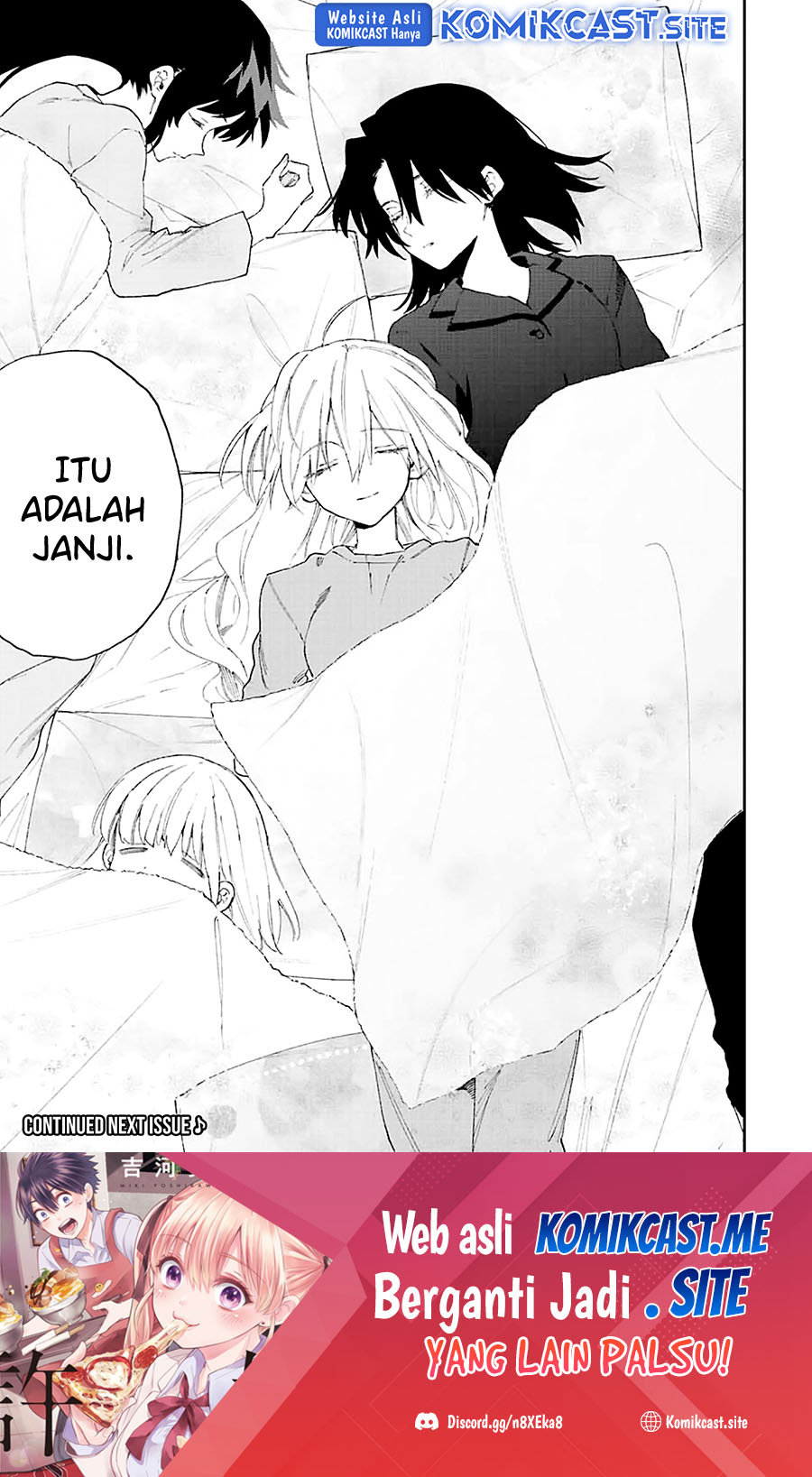 That Girl Is Not Just Cute Chapter 155 - halaman 14
