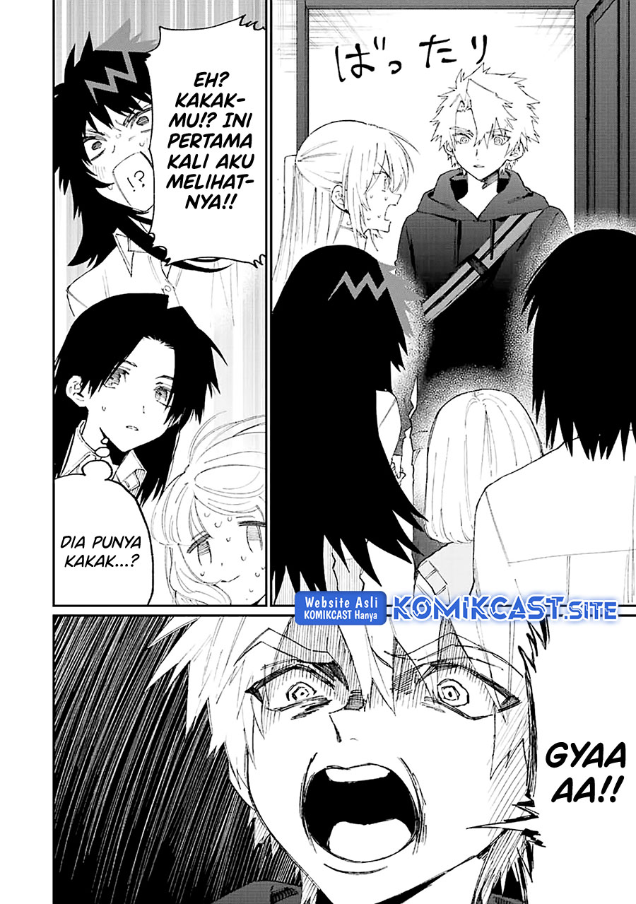 That Girl Is Not Just Cute Chapter 155 - halaman 3