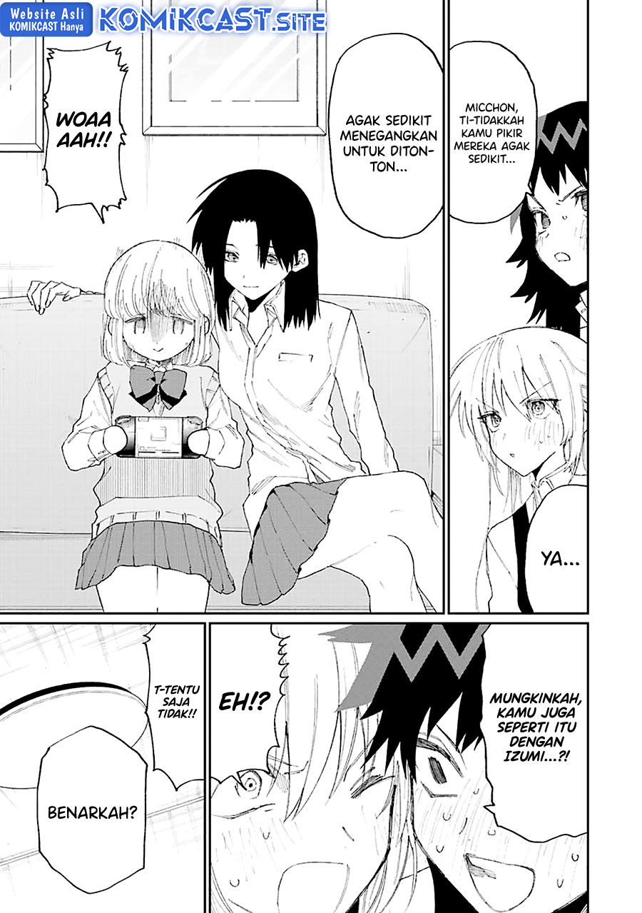 That Girl Is Not Just Cute Chapter 155 - halaman 6