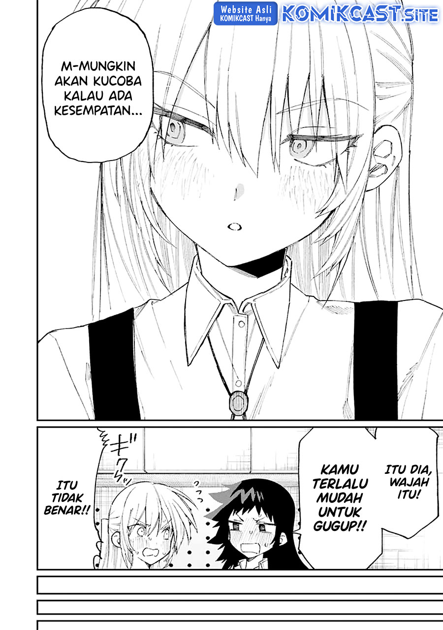 That Girl Is Not Just Cute Chapter 155 - halaman 7