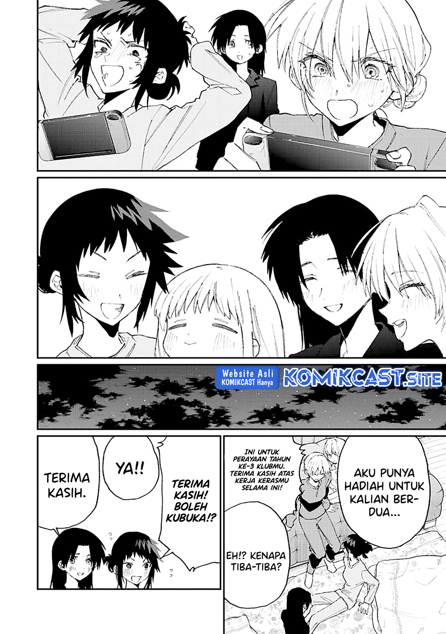 That Girl Is Not Just Cute Chapter 155 - halaman 9