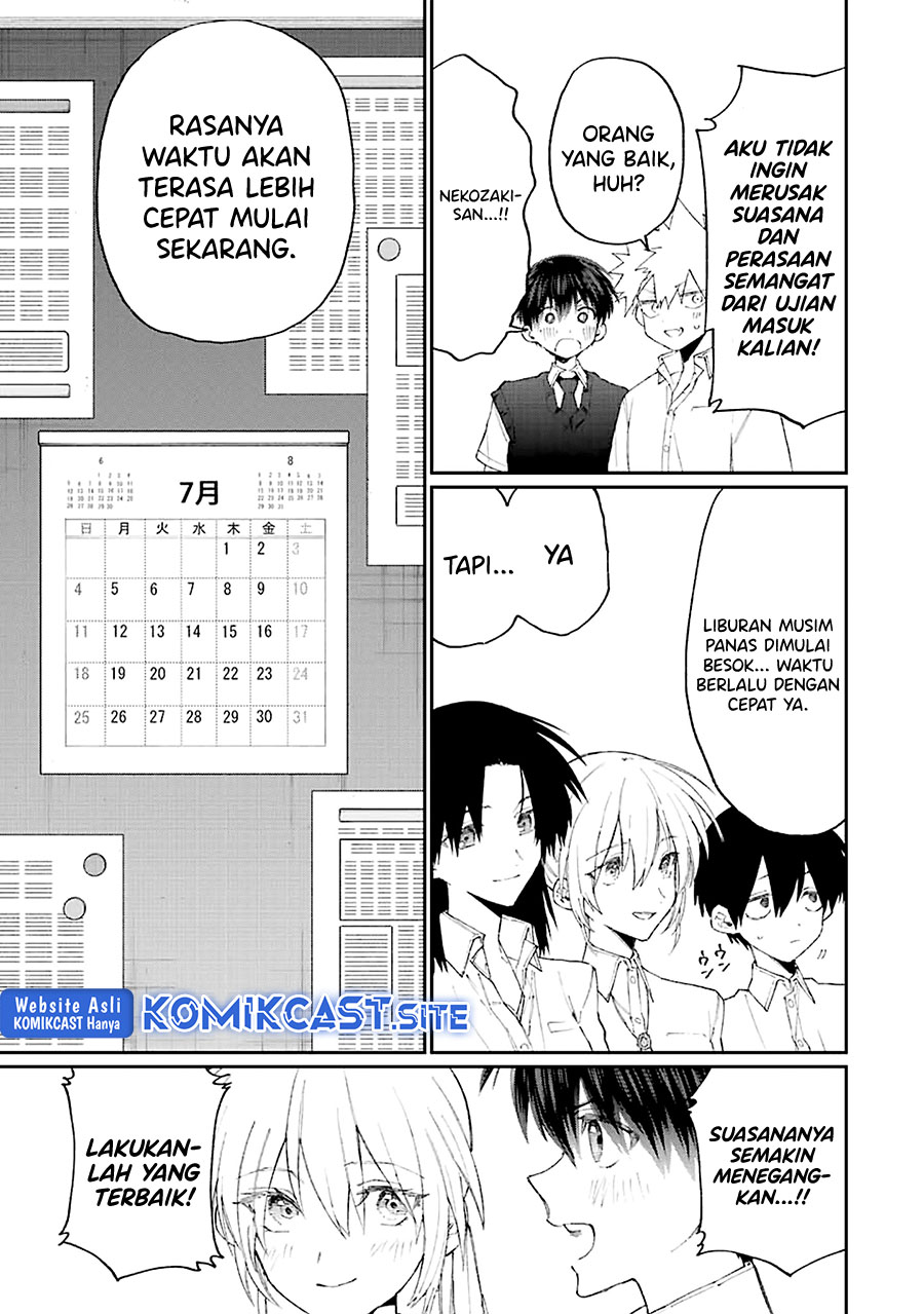 That Girl Is Not Just Cute Chapter 156 - halaman 6