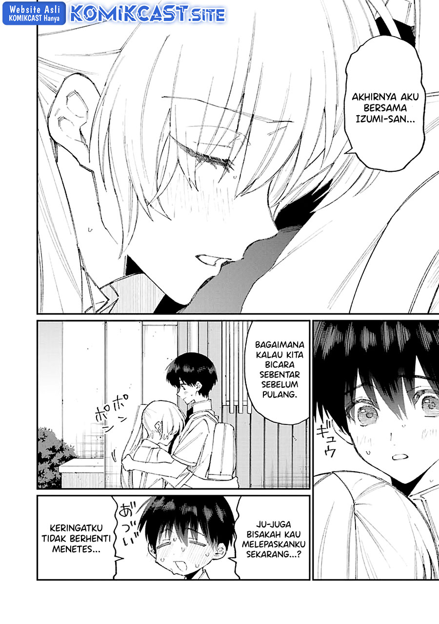 That Girl Is Not Just Cute Chapter 157 - halaman 11
