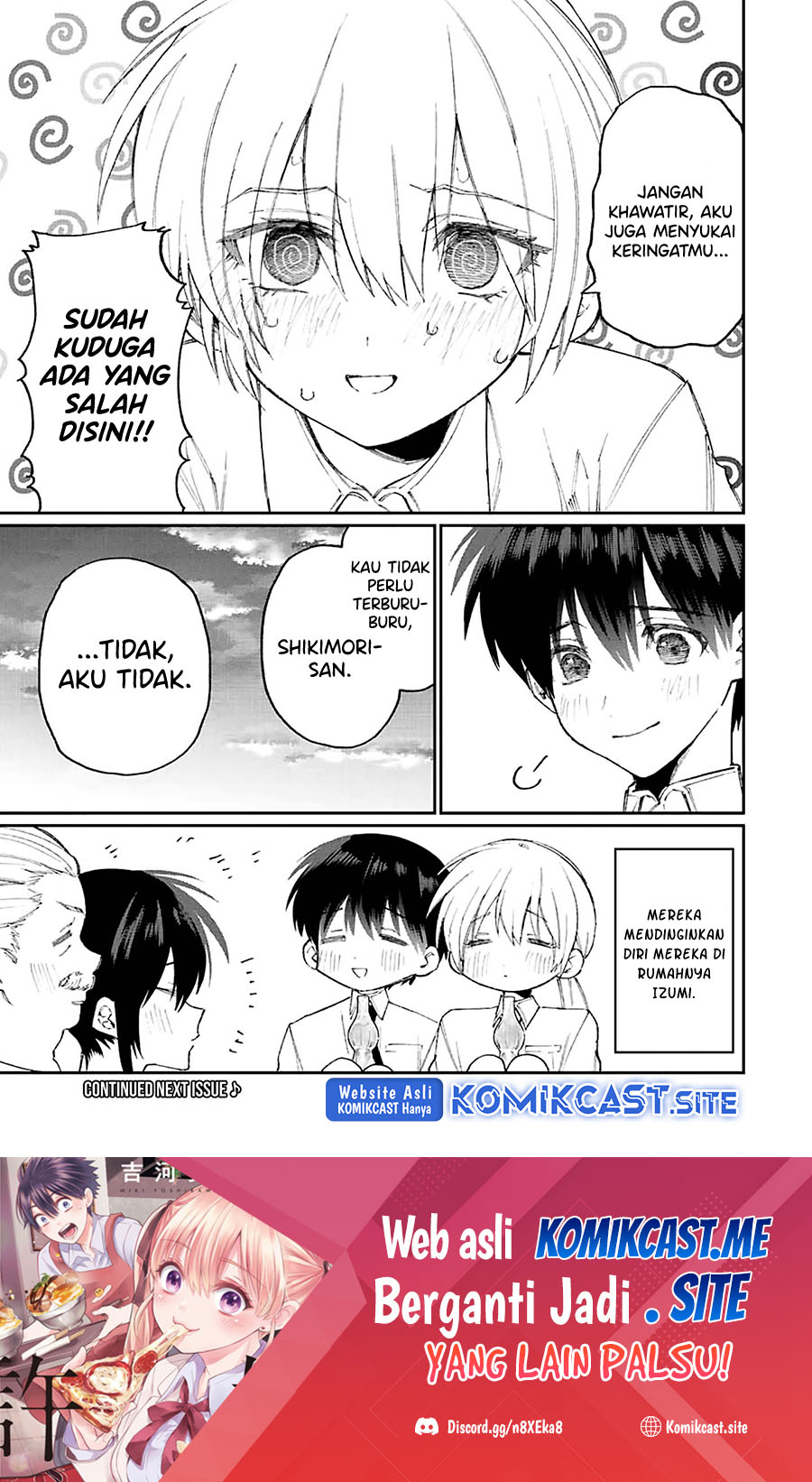That Girl Is Not Just Cute Chapter 157 - halaman 12