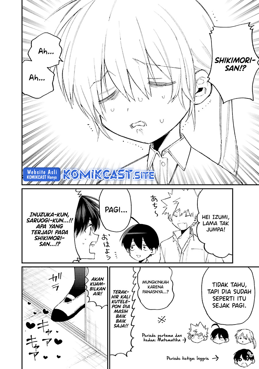 That Girl Is Not Just Cute Chapter 157 - halaman 5