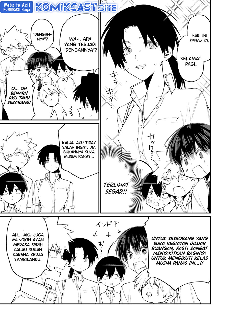 That Girl Is Not Just Cute Chapter 157 - halaman 6