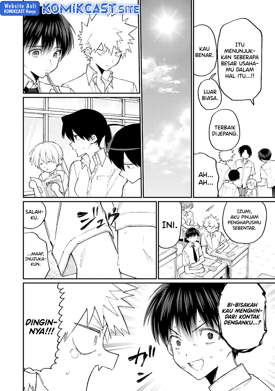 That Girl Is Not Just Cute Chapter 157 - halaman 7