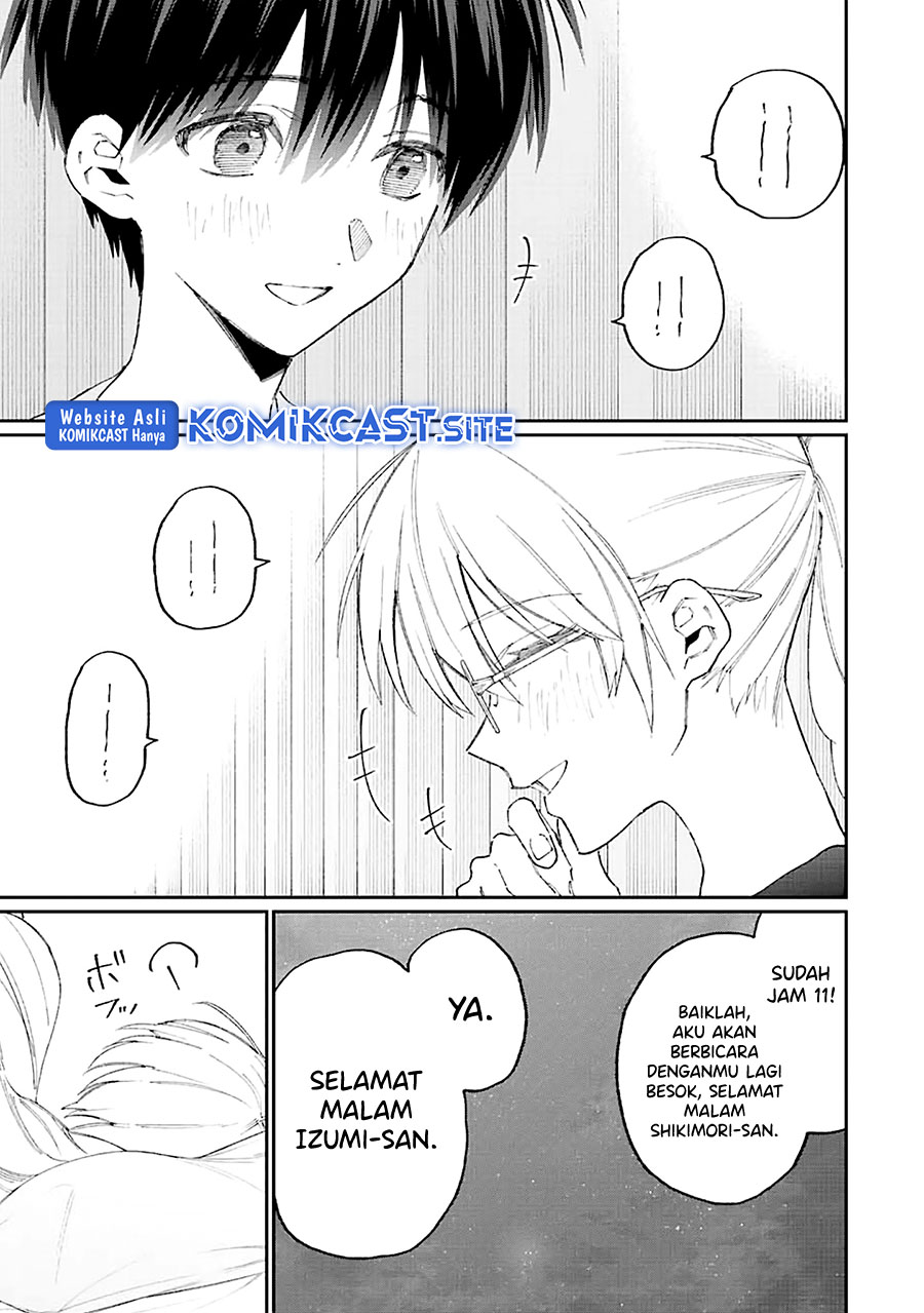 That Girl Is Not Just Cute Chapter 158 - halaman 10