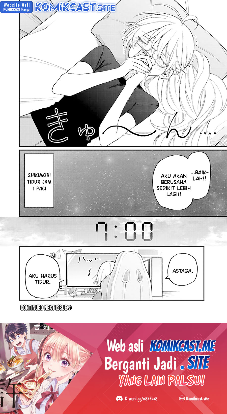 That Girl Is Not Just Cute Chapter 158 - halaman 11