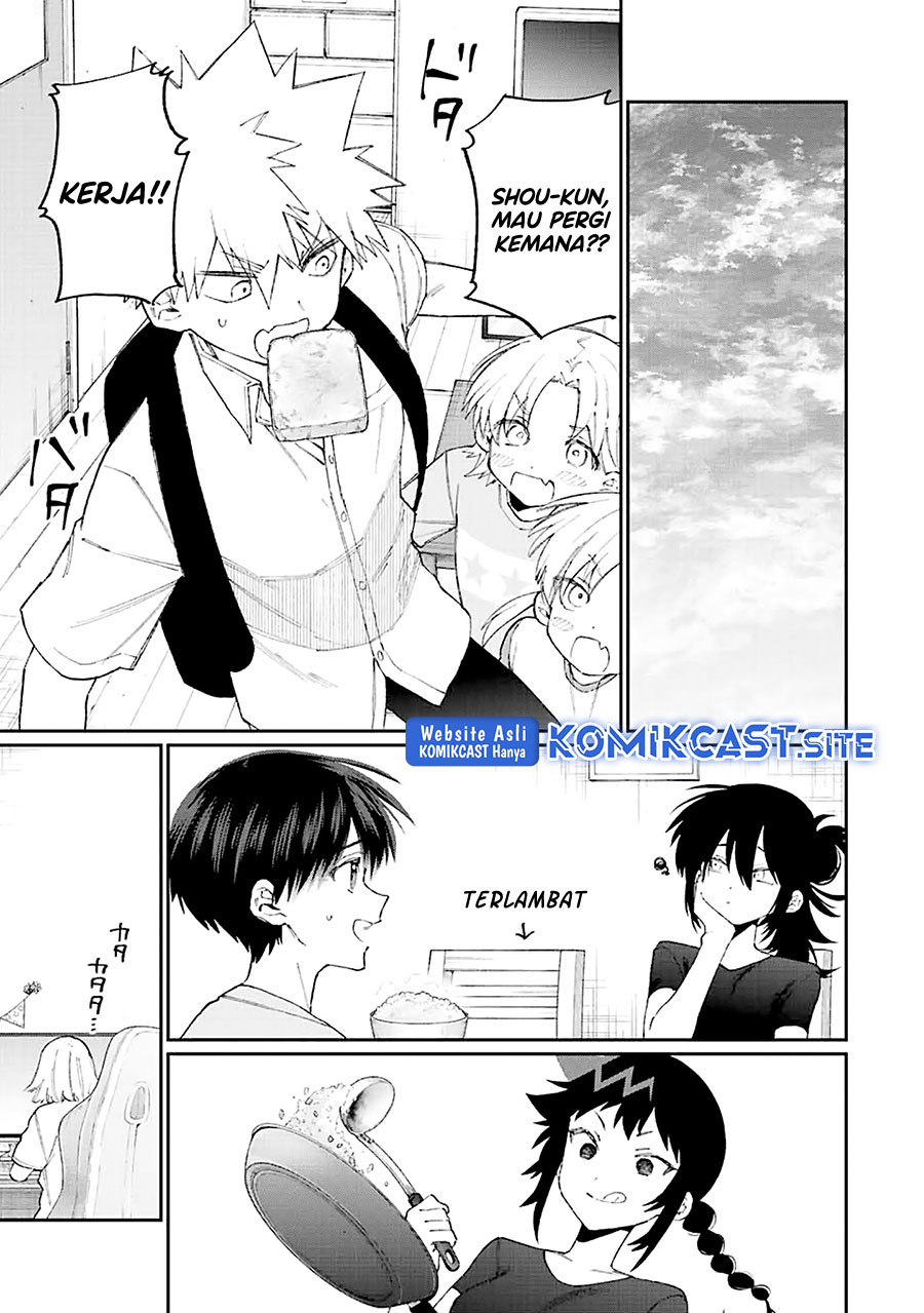 That Girl Is Not Just Cute Chapter 158 - halaman 6