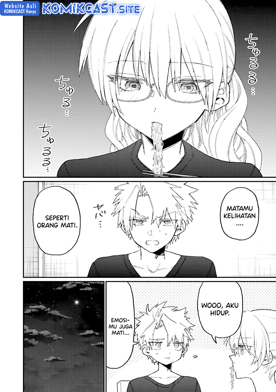 That Girl Is Not Just Cute Chapter 158 - halaman 7