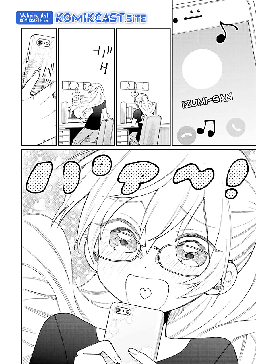 That Girl Is Not Just Cute Chapter 158 - halaman 9