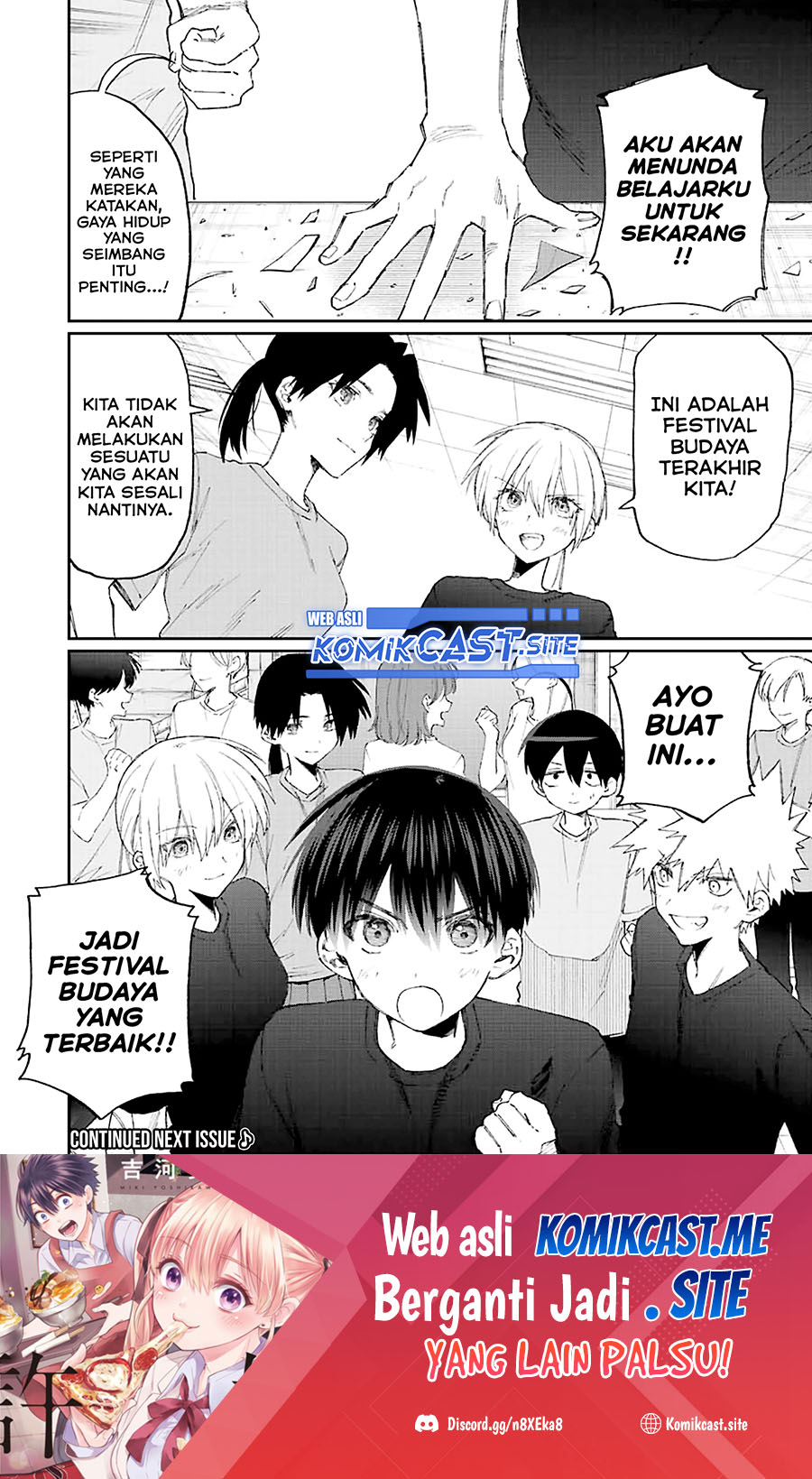 That Girl Is Not Just Cute Chapter 159 - halaman 13