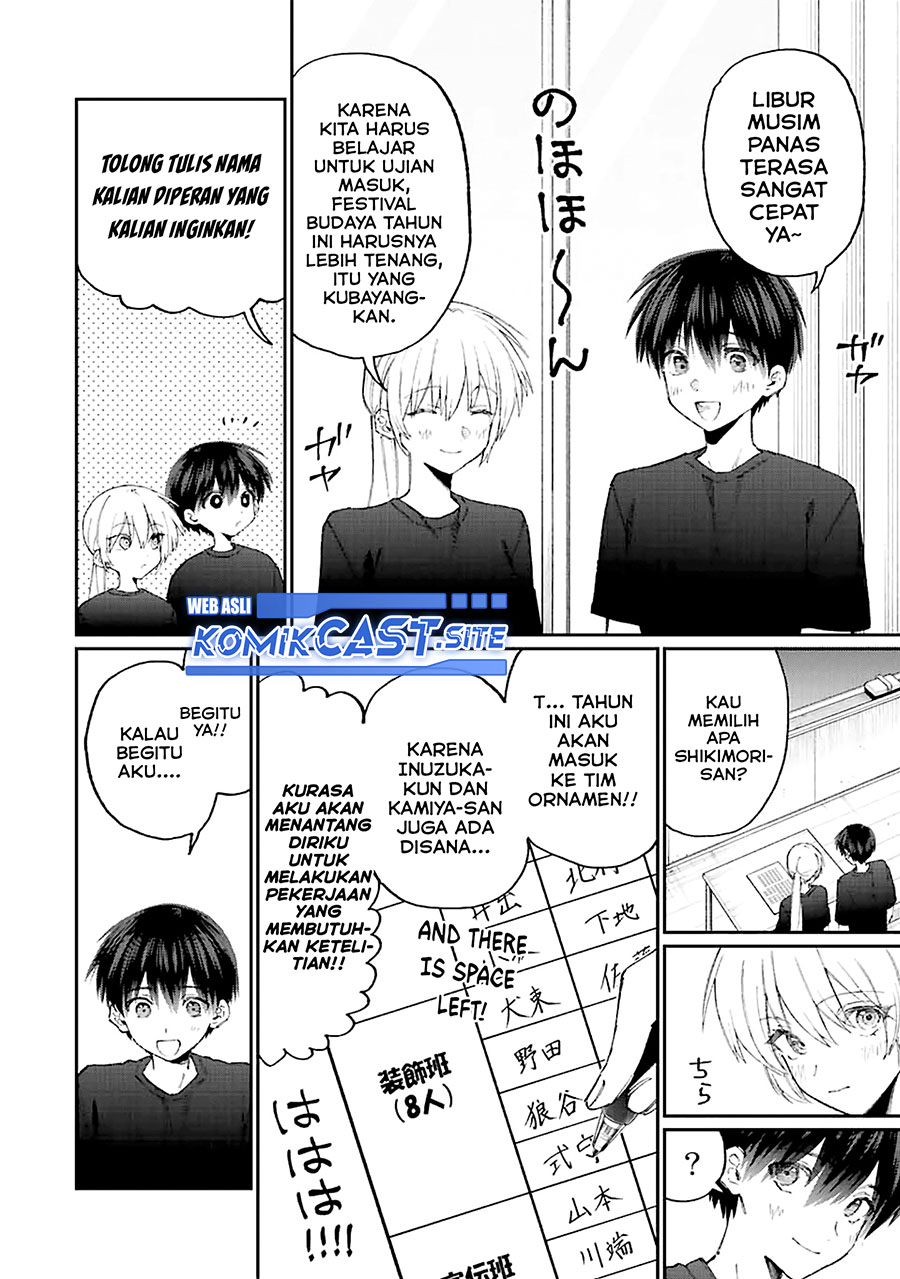 That Girl Is Not Just Cute Chapter 159 - halaman 3