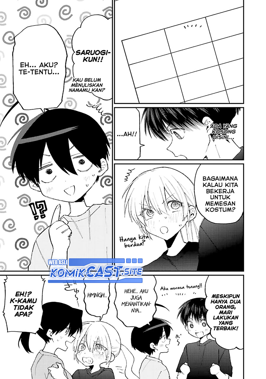 That Girl Is Not Just Cute Chapter 159 - halaman 4