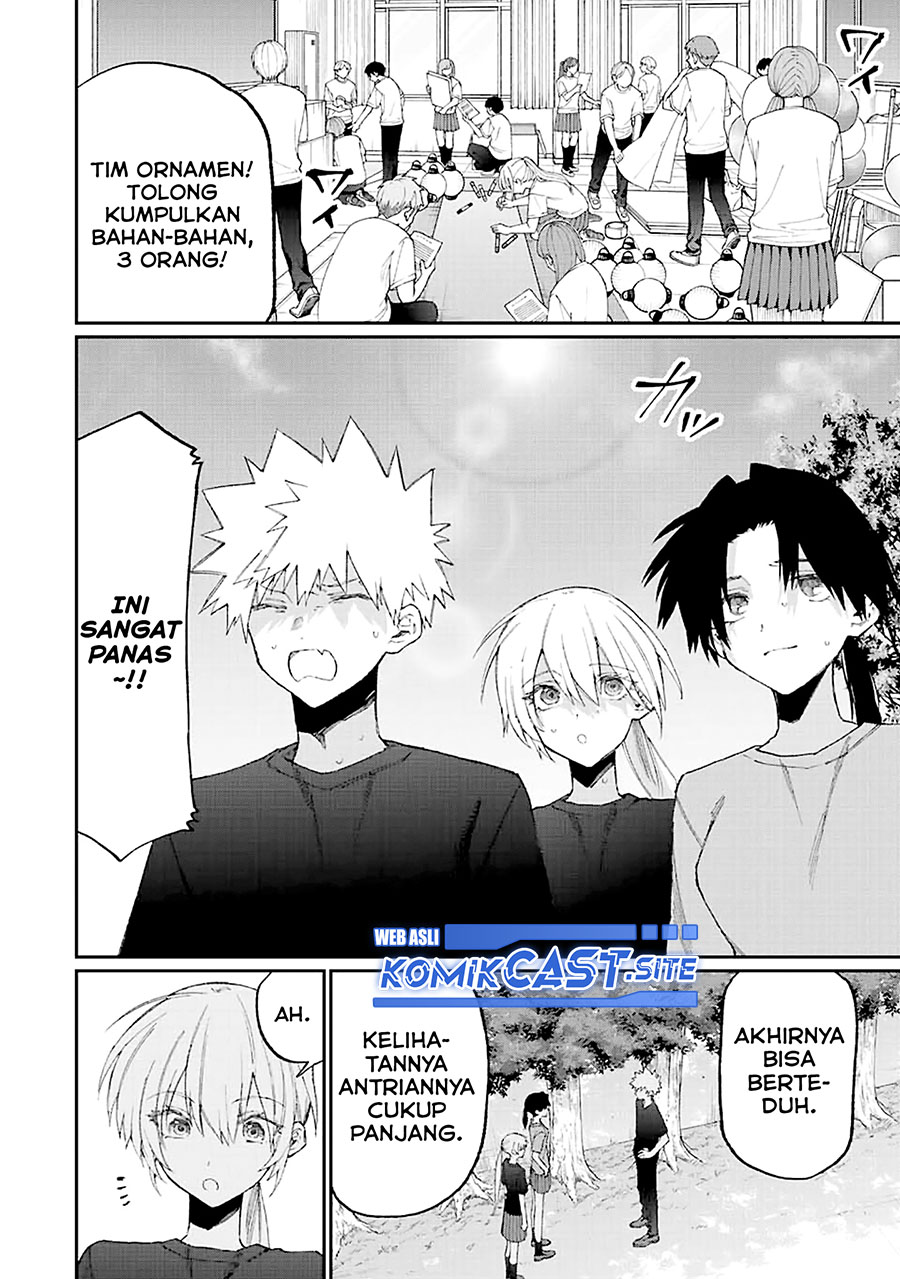 That Girl Is Not Just Cute Chapter 159 - halaman 5