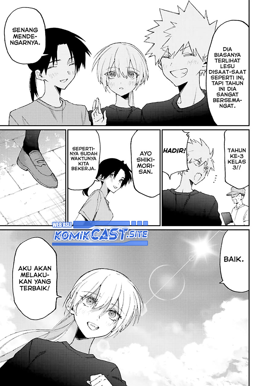 That Girl Is Not Just Cute Chapter 159 - halaman 8