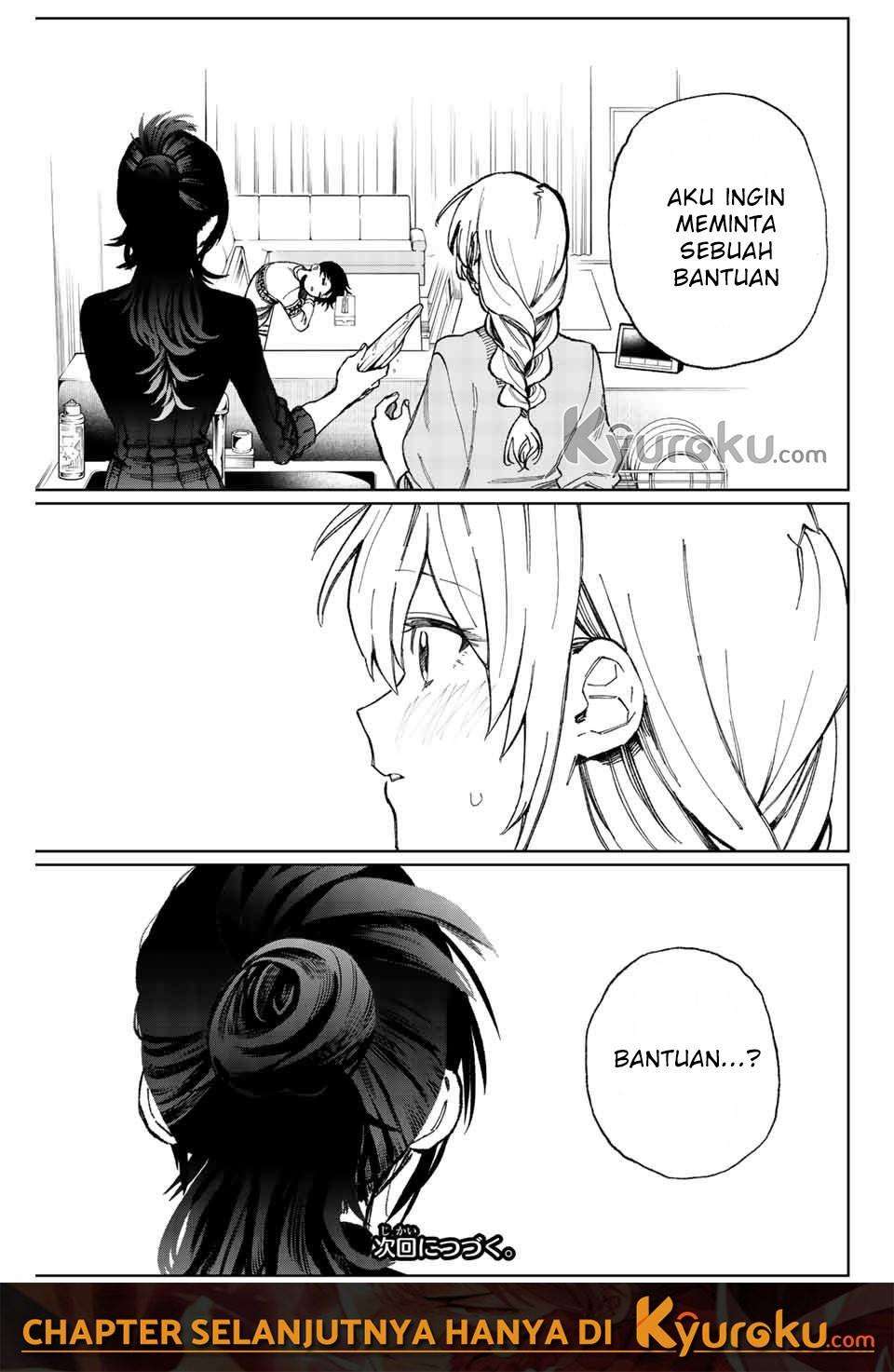 That Girl Is Not Just Cute Chapter 16 - halaman 12