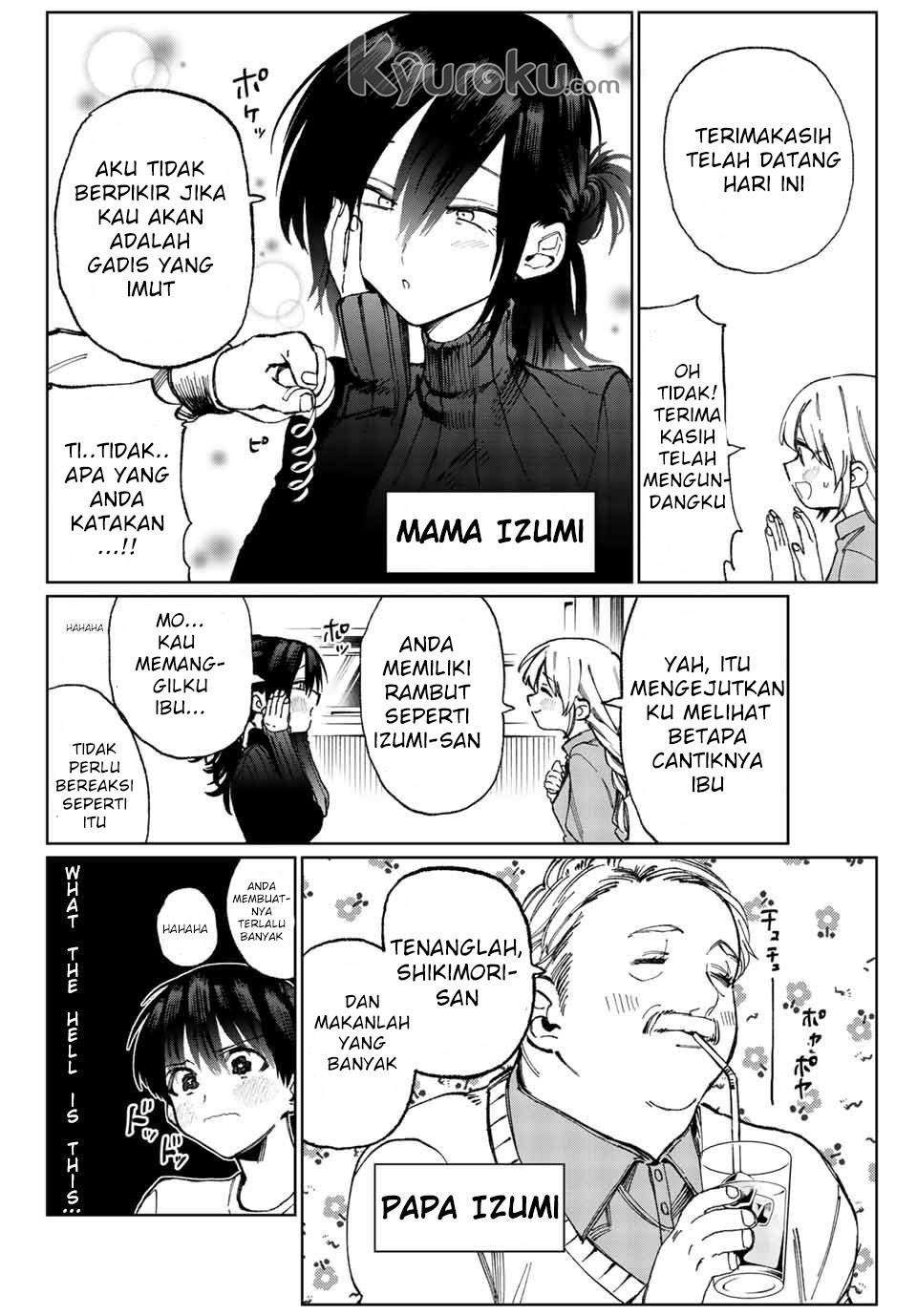 That Girl Is Not Just Cute Chapter 16 - halaman 3