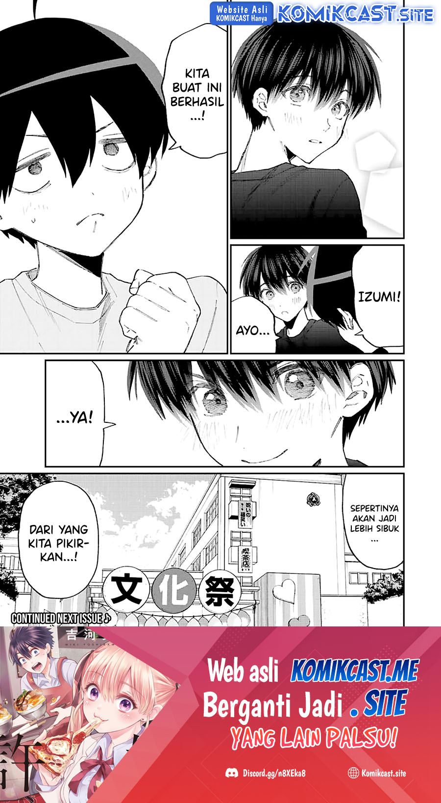 That Girl Is Not Just Cute Chapter 160 - halaman 10
