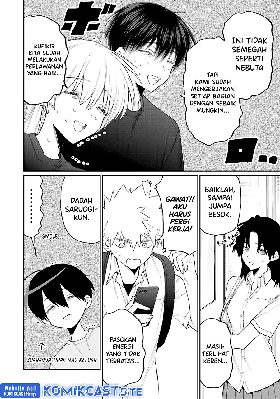 That Girl Is Not Just Cute Chapter 160 - halaman 3
