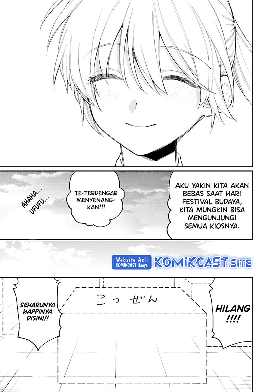 That Girl Is Not Just Cute Chapter 160 - halaman 6