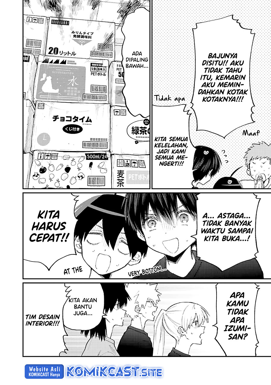 That Girl Is Not Just Cute Chapter 160 - halaman 7