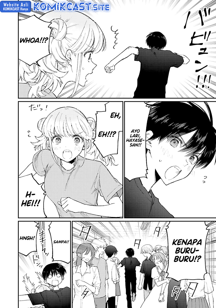 That Girl Is Not Just Cute Chapter 161 - halaman 5