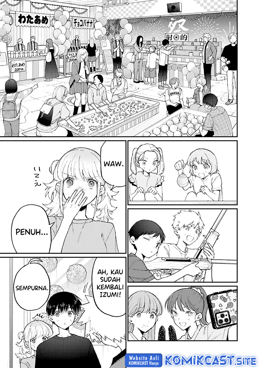 That Girl Is Not Just Cute Chapter 161 - halaman 6