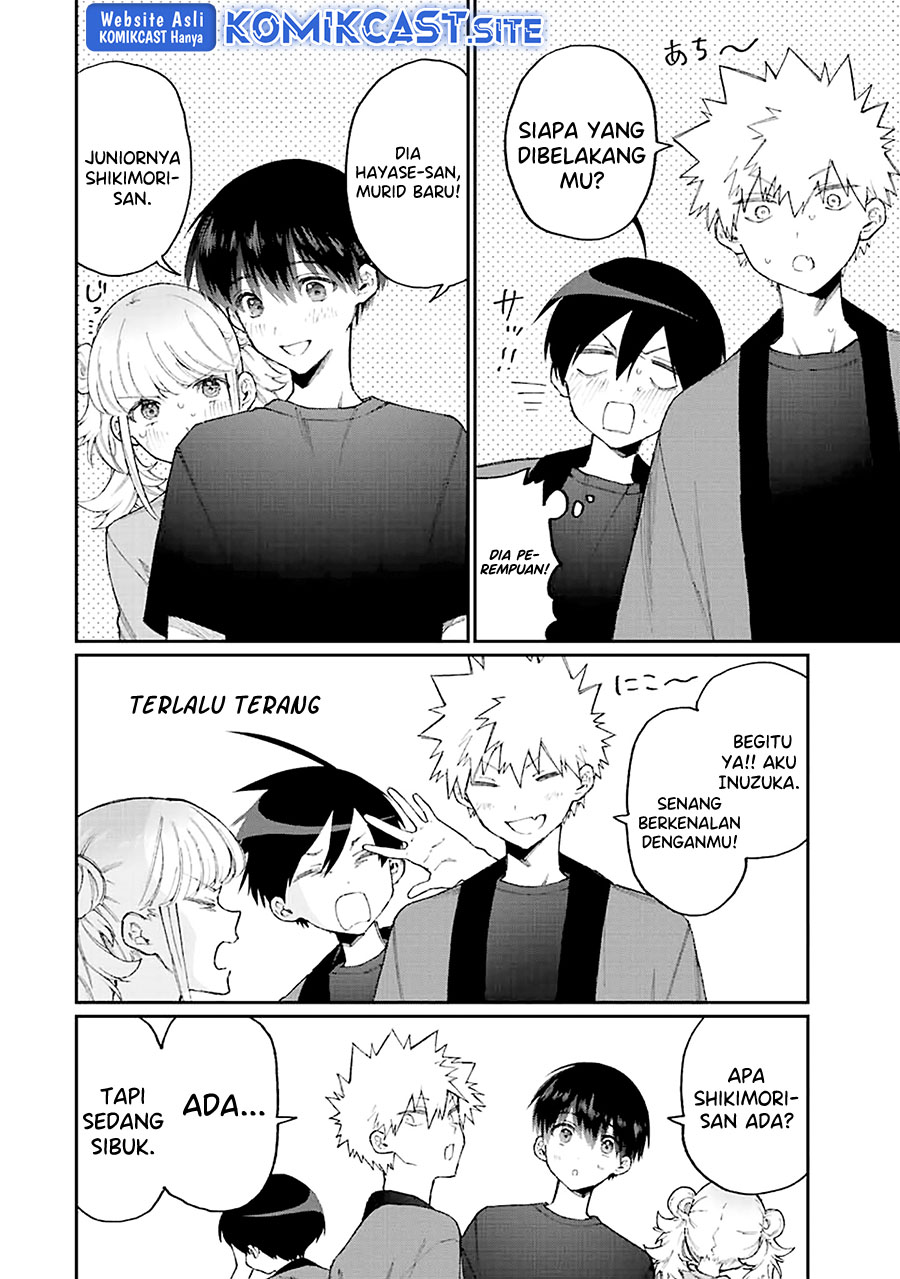 That Girl Is Not Just Cute Chapter 161 - halaman 7