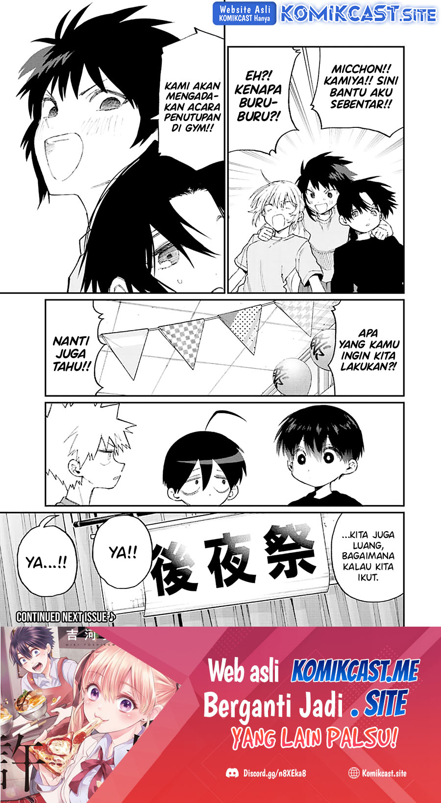 That Girl Is Not Just Cute Chapter 162 - halaman 14