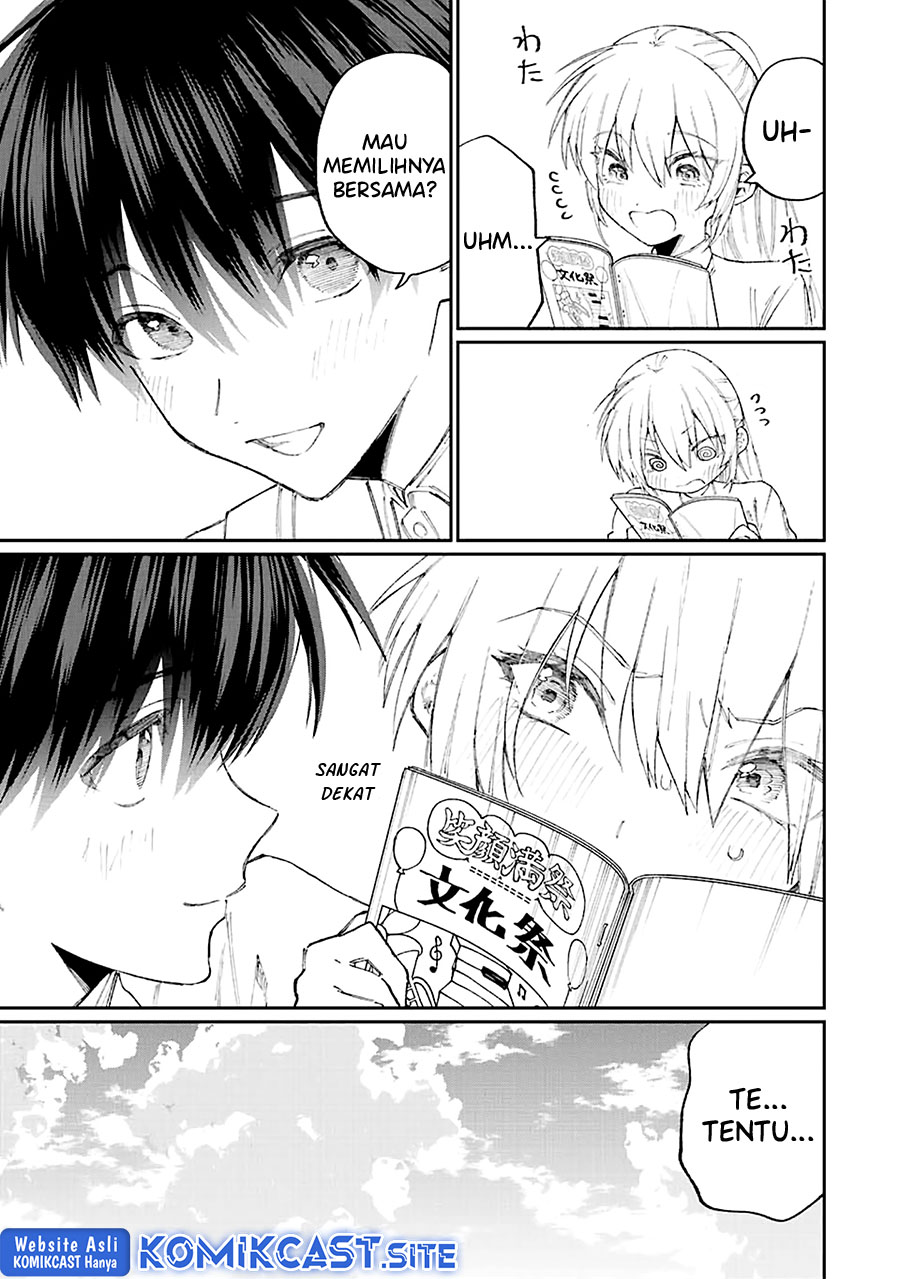 That Girl Is Not Just Cute Chapter 162 - halaman 4