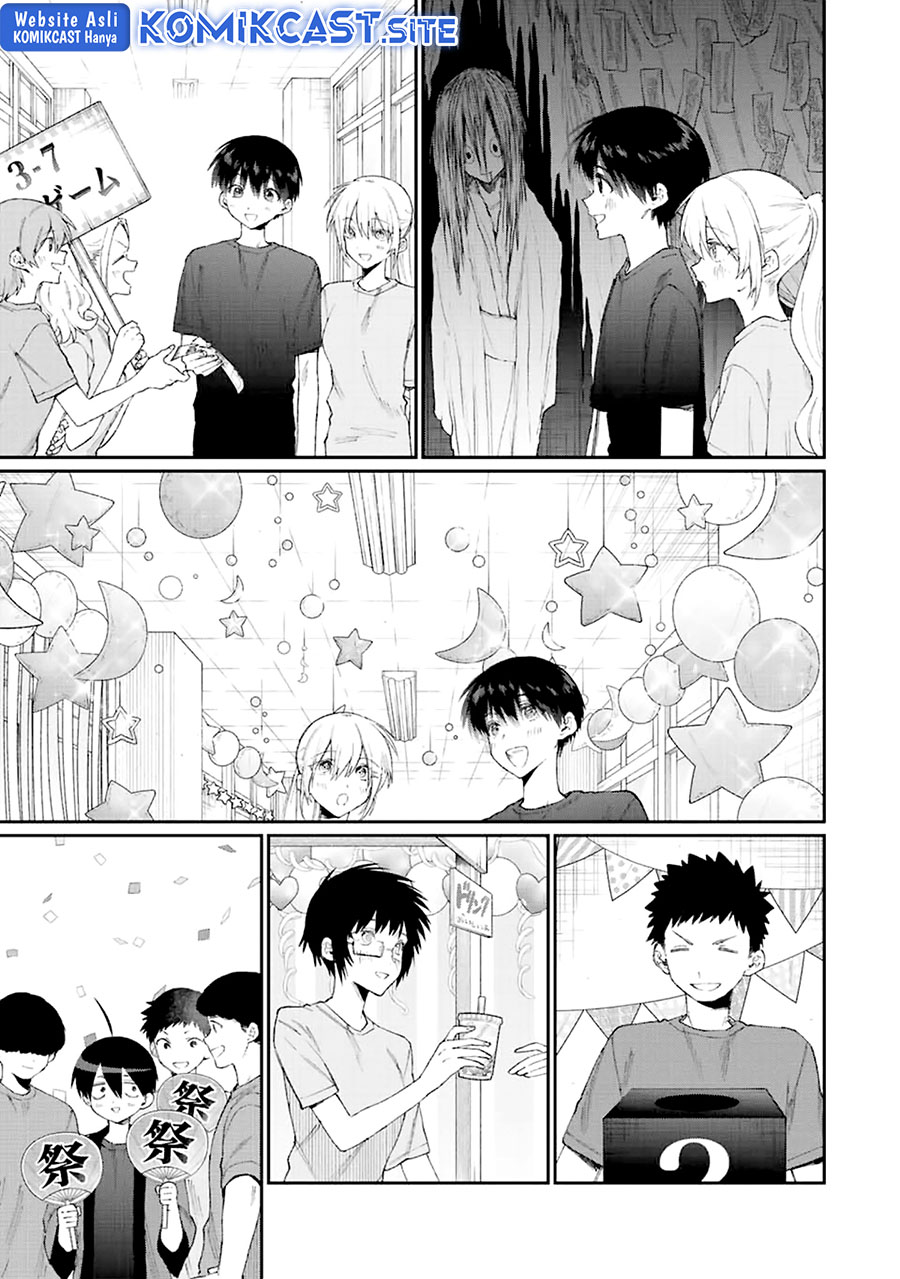 That Girl Is Not Just Cute Chapter 162 - halaman 6