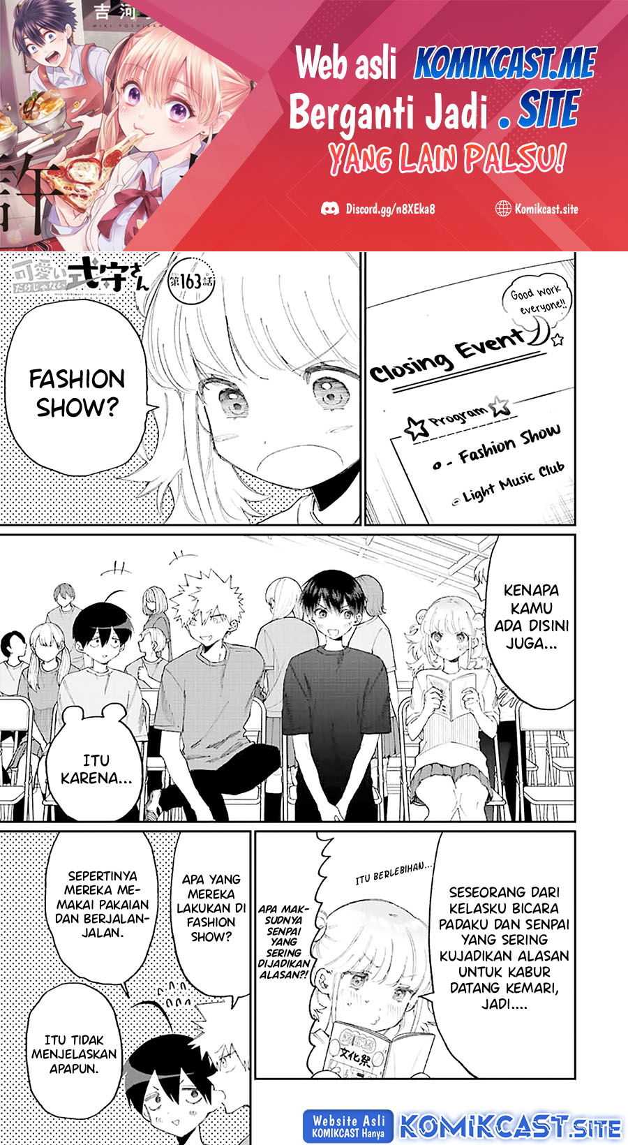 That Girl Is Not Just Cute Chapter 163 - halaman 2