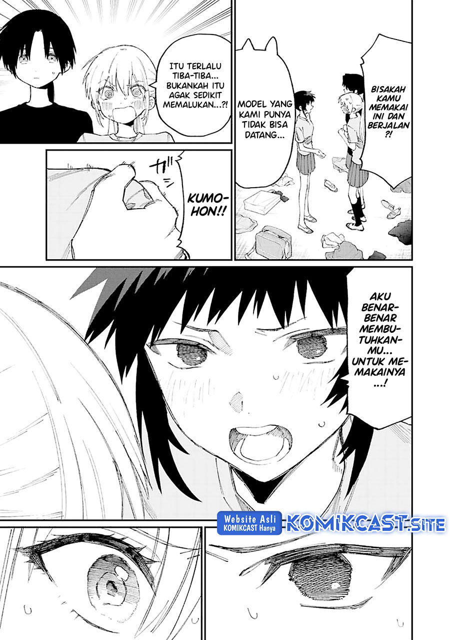 That Girl Is Not Just Cute Chapter 163 - halaman 4