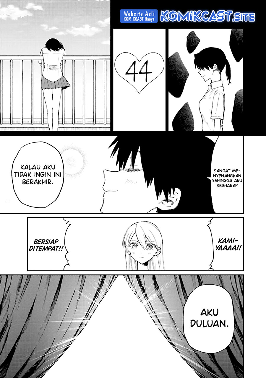 That Girl Is Not Just Cute Chapter 163 - halaman 8