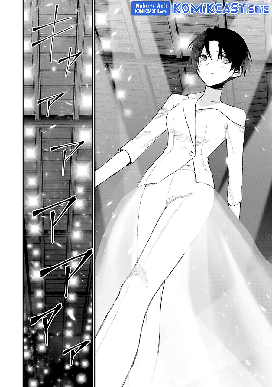 That Girl Is Not Just Cute Chapter 163 - halaman 9