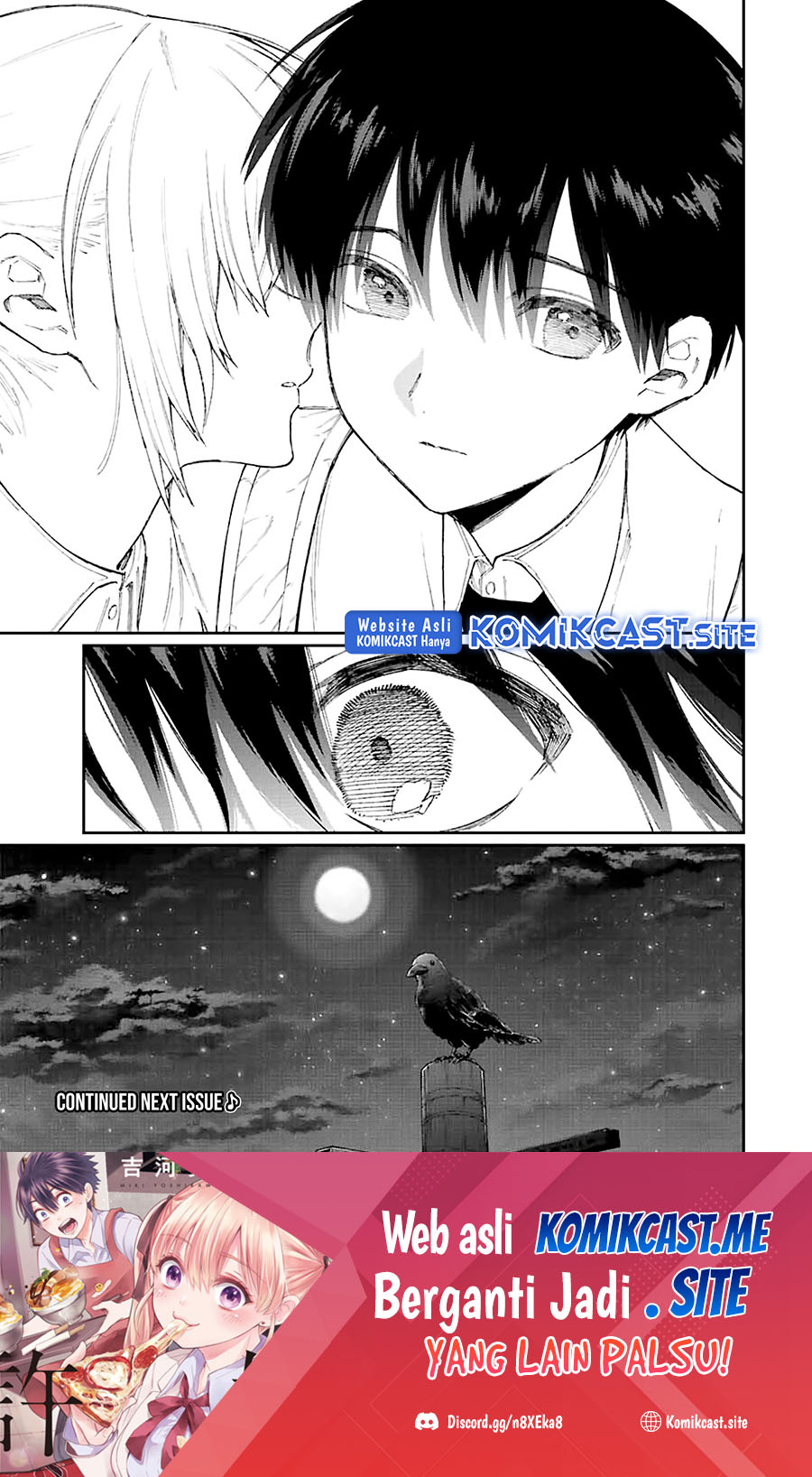 That Girl Is Not Just Cute Chapter 164 - halaman 12