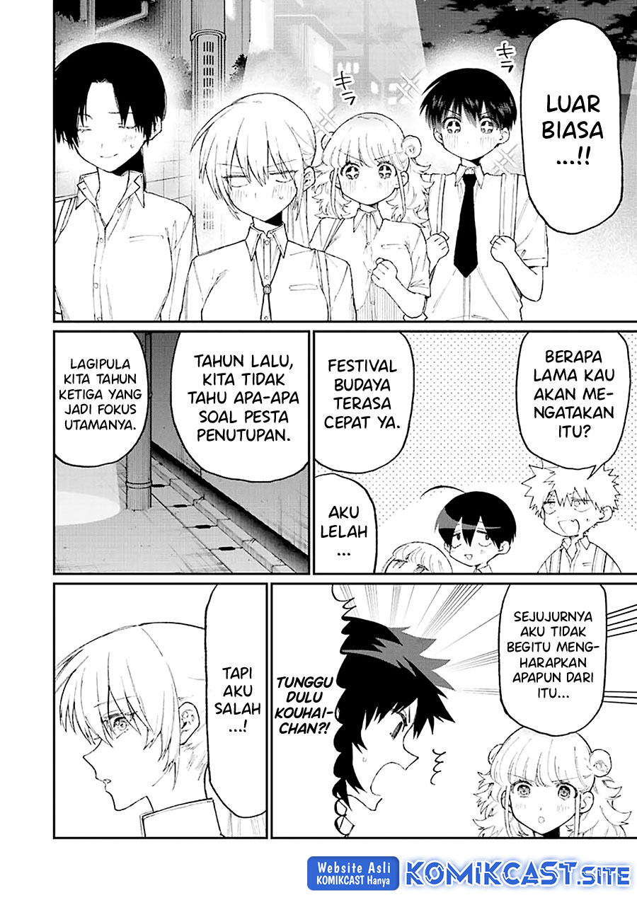 That Girl Is Not Just Cute Chapter 164 - halaman 3