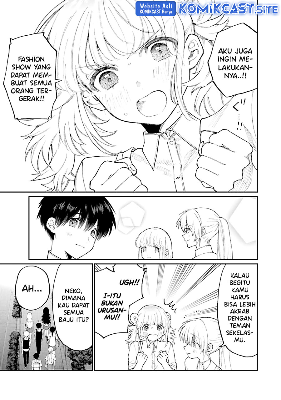 That Girl Is Not Just Cute Chapter 164 - halaman 4