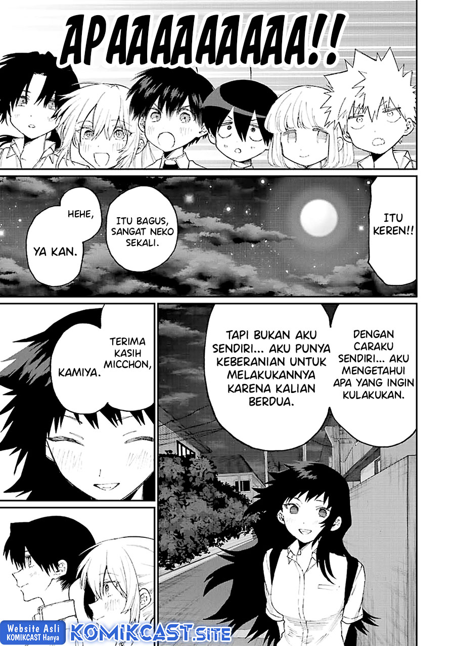That Girl Is Not Just Cute Chapter 164 - halaman 6