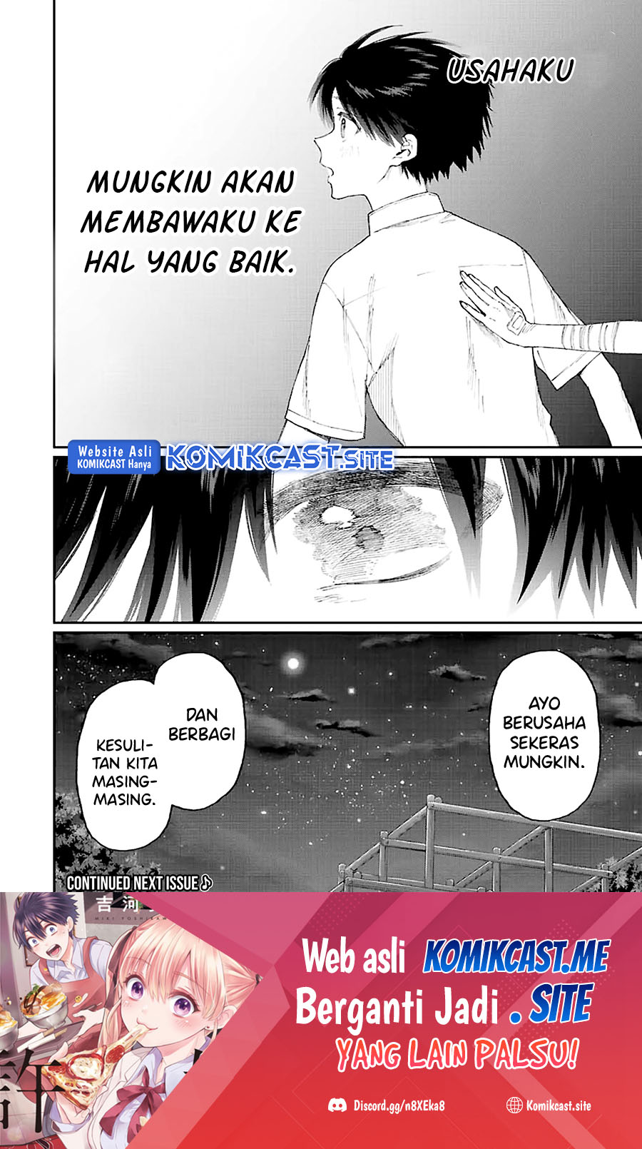 That Girl Is Not Just Cute Chapter 165 - halaman 12