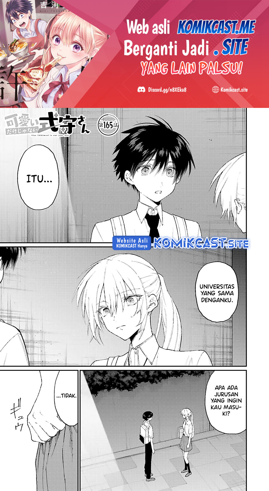 That Girl Is Not Just Cute Chapter 165 - halaman 2