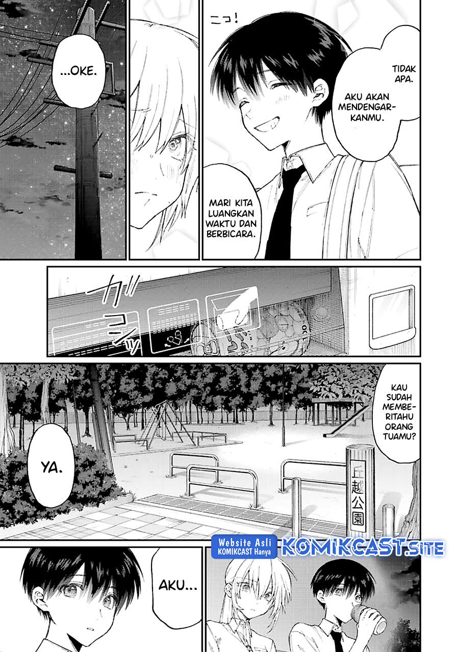 That Girl Is Not Just Cute Chapter 165 - halaman 4