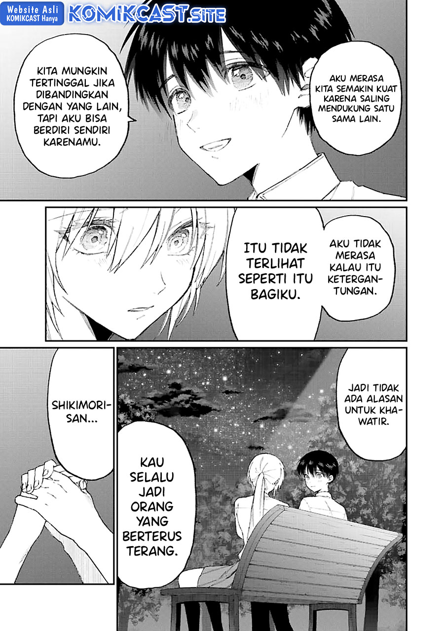 That Girl Is Not Just Cute Chapter 165 - halaman 8