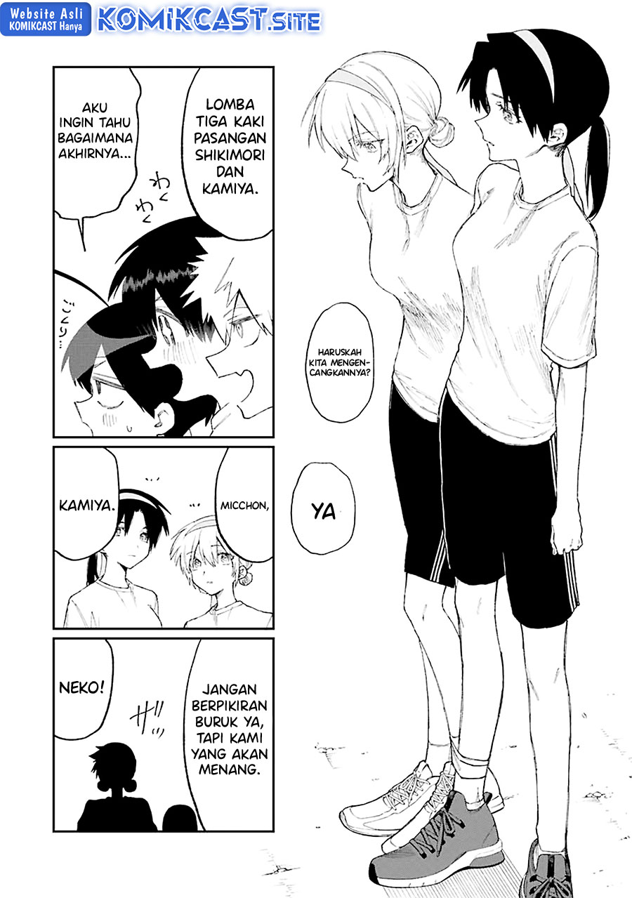 That Girl Is Not Just Cute Chapter 166 - halaman 11