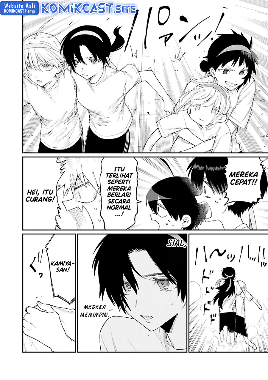 That Girl Is Not Just Cute Chapter 166 - halaman 13