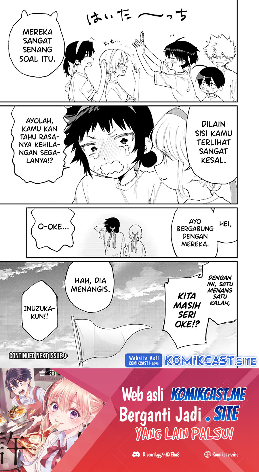 That Girl Is Not Just Cute Chapter 166 - halaman 18