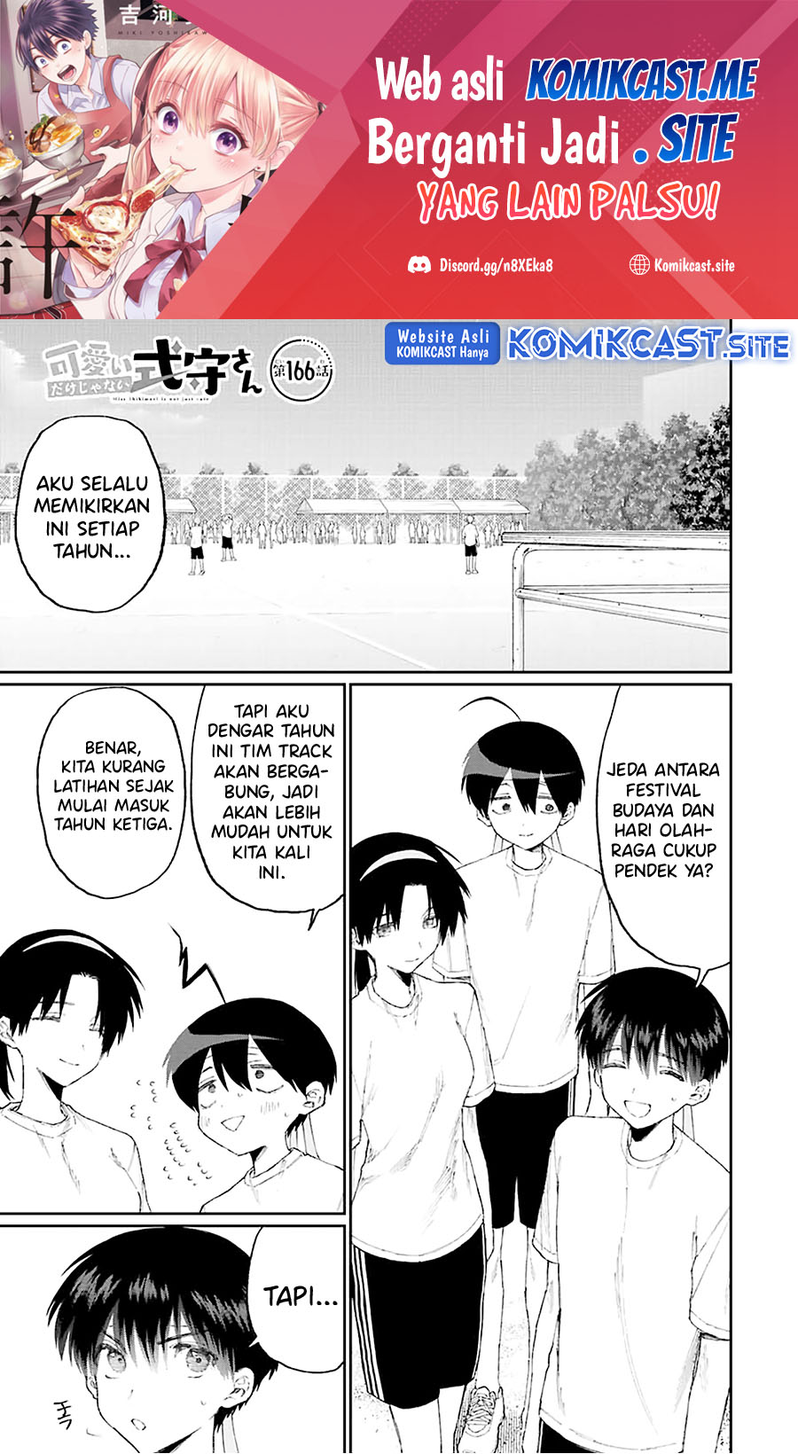 That Girl Is Not Just Cute Chapter 166 - halaman 2