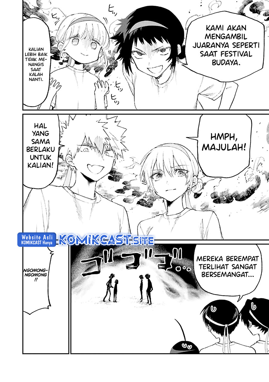 That Girl Is Not Just Cute Chapter 166 - halaman 3